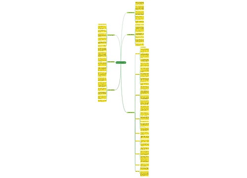 翡翠手镯有裂纹还值钱吗？以下6点很关键