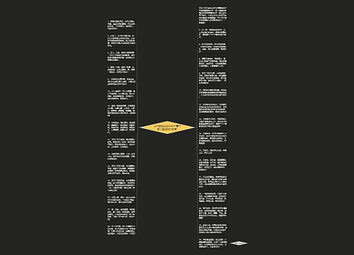 过年团团圆圆的句子(春节家人团圆祝福短信) 过年团团圆圆的句子(春节家人团圆祝福短信)