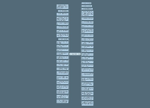 关于鲸鱼的唯美句子简短 关于鲸鱼的唯美句子简短