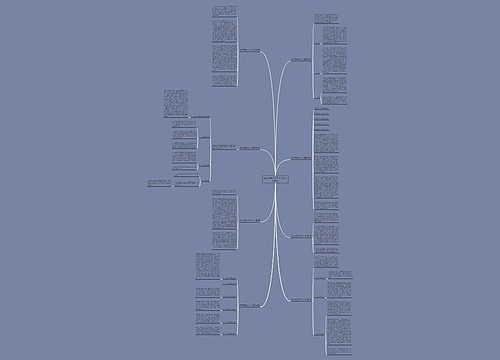 武汉疫情护士工作总结(实用8篇)