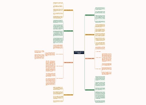 中老年农村养老故事范文推荐8篇 中老年农村养老故事范文推荐8篇