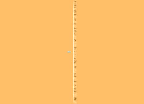 顺其自然的说说句子精选119句