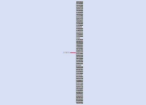难忘你的微笑句子精选48句