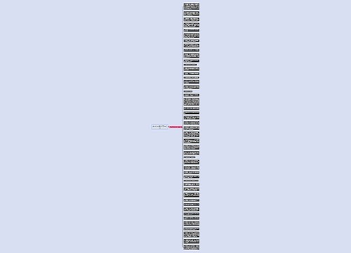 难忘你的微笑句子精选48句