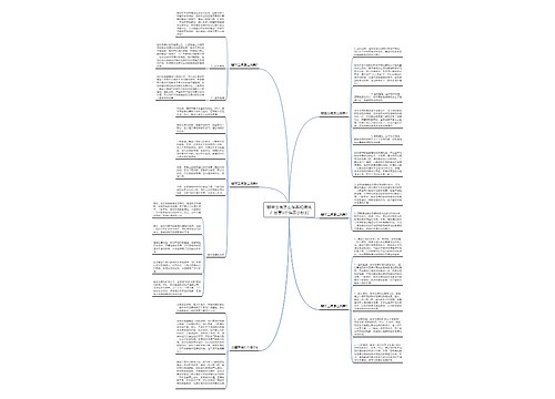 翡翠玉佛怎么保养和清洗?分享6个保养小妙招 翡翠玉佛怎么保养和清洗?分享6个保养小妙招