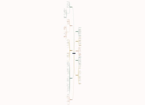 孩子很喜欢淘宝评论范文优选10篇 孩子很喜欢淘宝评论范文优选10篇