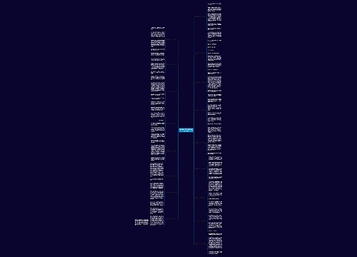 我爱清洁工作文300字(推荐17篇)