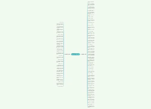 跳街舞的描写句子精选77句 跳街舞的描写句子精选77句