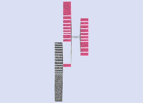 初三毕业文案短句给学生(微信文案短句伤感学生) 初三毕业文案短句给学生(微信文案短句伤感学生)