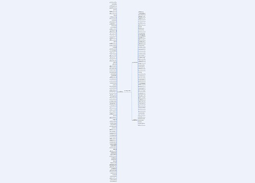 损人句子带幽默精选152句