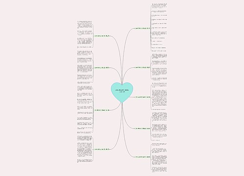小学六年级作文《美与丑》通用9篇 小学六年级作文《美与丑》通用9篇