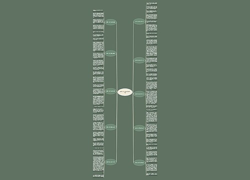 想象作文科幻宇航员推荐10篇