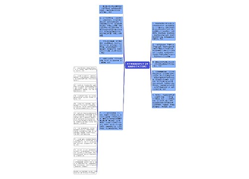 关于发说说的好句子【发说说的句子关于兄弟】 关于发说说的好句子【发说说的句子关于兄弟】