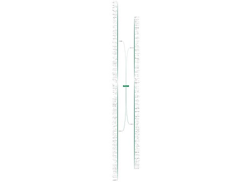 骂黑粉的经典句子精选256句 骂黑粉的经典句子精选256句