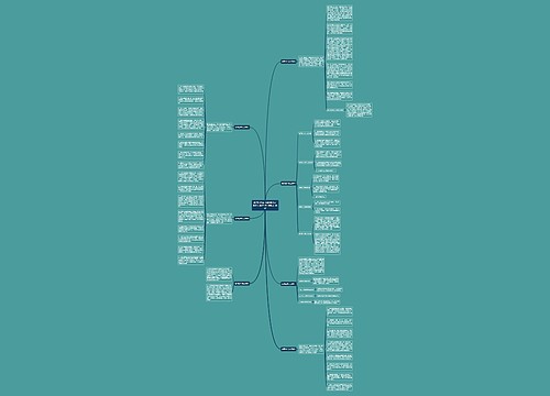 翡翠挂件断了如何修复?普通人看这7点也能自己修复 翡翠挂件断了如何修复?普通人看这7点也能自己修复