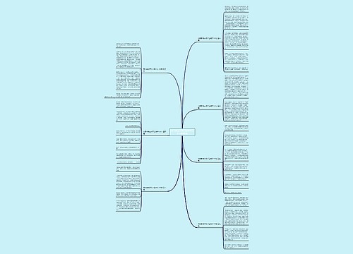 向同学说声对不起作文100字通用7篇 向同学说声对不起作文100字通用7篇