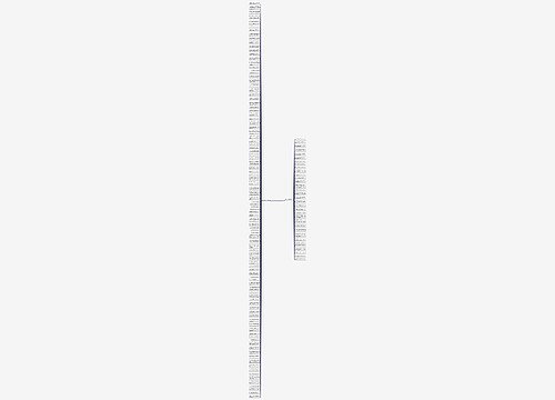 乌龟怎么造句子精选132句 乌龟怎么造句子精选132句
