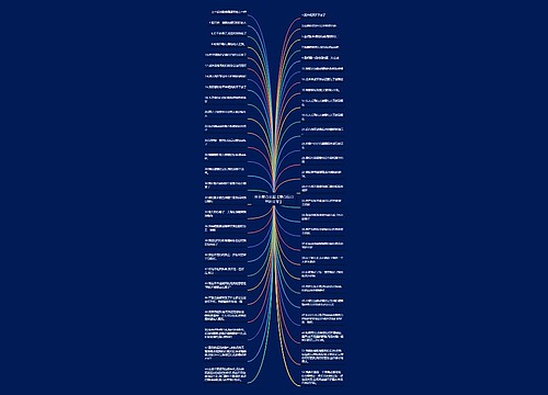 分手复合文案【复合后官宣的文案】 分手复合文案【复合后官宣的文案】