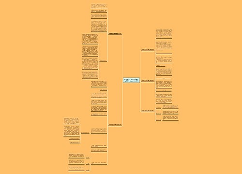 翡翠珠子和玻璃珠子有什么区别？注意这5个区别