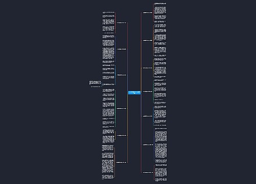 六年级暑假游泳作文通用13篇