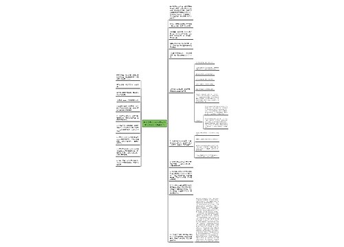 关于万家灯火的伤感句子(描写万家灯火温馨句子) 关于万家灯火的伤感句子(描写万家灯火温馨句子)