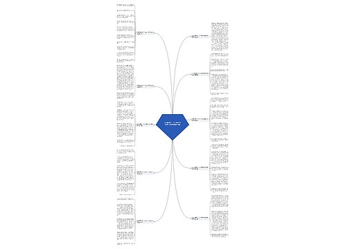 让我欣赏的一个人作文400字作文600字推荐10篇