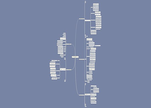 标线工程分包合同范本(优选5篇) 标线工程分包合同范本(优选5篇)