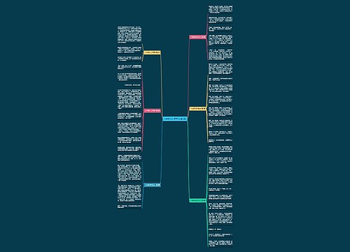 八年级作文掌声(必备6篇) 八年级作文掌声(必备6篇)