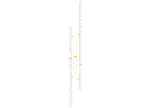 讨厌一人骂人的句子精选274句