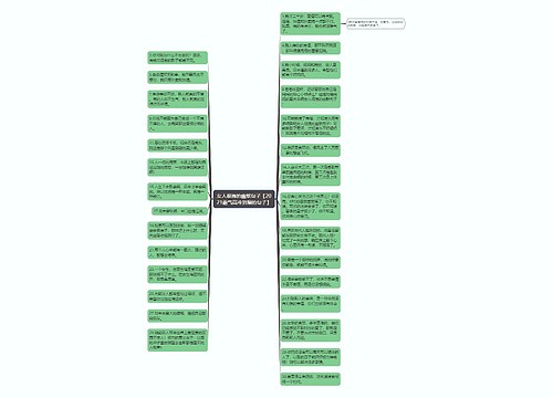女人很拽的幽默句子【2021霸气高冷到爆的句子】 女人很拽的幽默句子【2021霸气高冷到爆的句子】