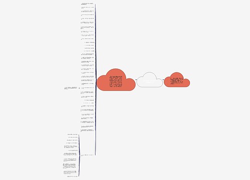 书中伤感句子摘抄(伤感到哭句子摘抄大全) 书中伤感句子摘抄(伤感到哭句子摘抄大全)