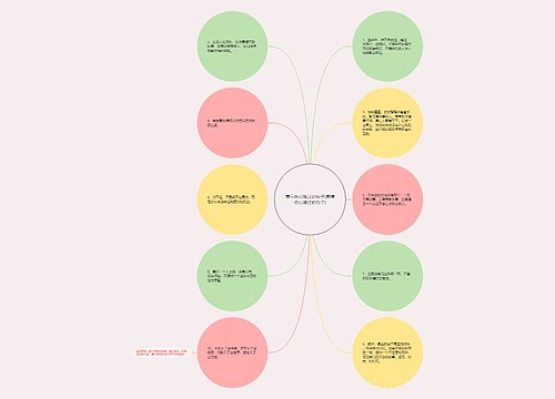 表示伤心难过的句子(感情伤心难过的句子) 表示伤心难过的句子(感情伤心难过的句子)