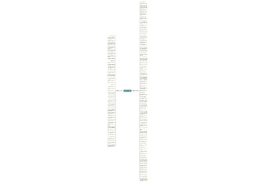 赞美五月劳动者的句子精选127句