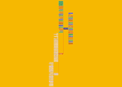 经典人生感悟句子简短(精辟人生感悟句子简短8个字)