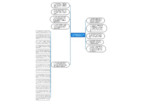 关于爱情的经典句子【浪漫句子爱情唯美短句】 关于爱情的经典句子【浪漫句子爱情唯美短句】
