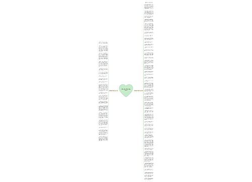 描写木结构建筑的句子精选62句 描写木结构建筑的句子精选62句