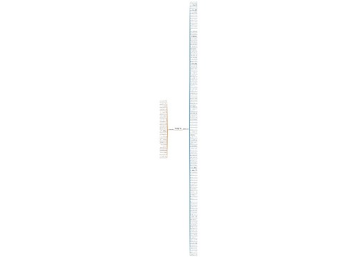 类似懂得爱的句子精选117句