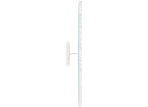 类似懂得爱的句子精选117句