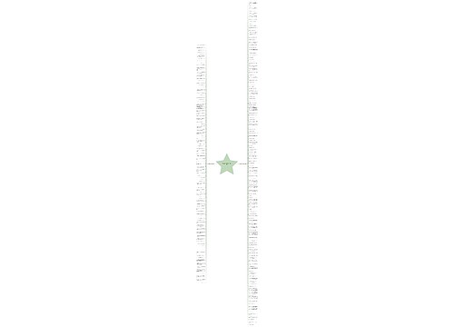 缅怀兄弟死去的句子精选213句