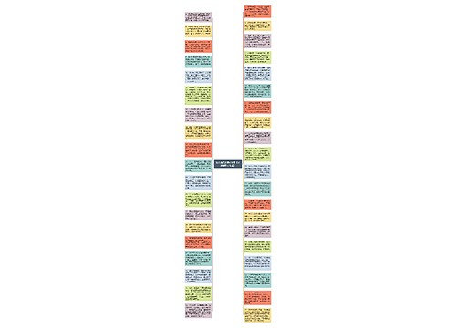 励志霸气文案正能量【正能量励志文案】 励志霸气文案正能量【正能量励志文案】