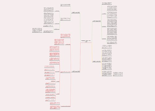 年度保育工作总结小班(汇总4篇)