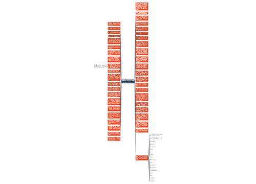 秋天的伤感句子荟萃(秋天的伤感句子心情说说) 秋天的伤感句子荟萃(秋天的伤感句子心情说说)