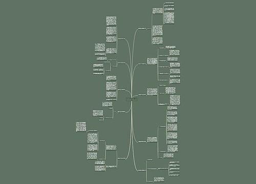 信息安全工作总结精选10篇