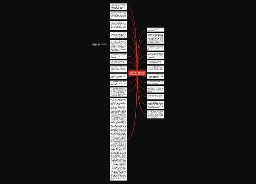 人生感悟句子句句走心(很现实走心的人生感悟句子)