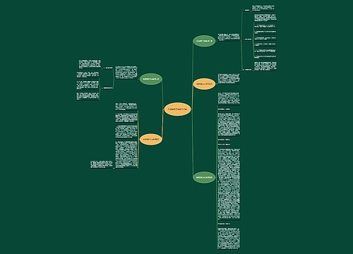 街道禁毒工作总结(5篇) 街道禁毒工作总结(5篇)
