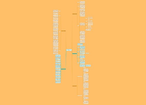 脱贫攻坚后续工作计划(5篇)