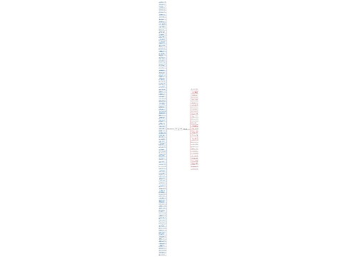 早晨励志心情的句子精选131句