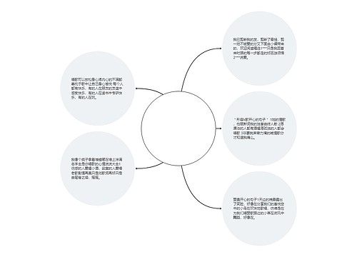 开心唱歌的句子 大全(唱歌能使人好心情句子)