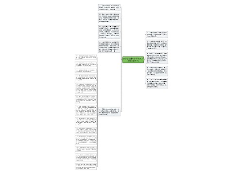 女子正能量句子(精致女人正能量的句子) 女子正能量句子(精致女人正能量的句子)