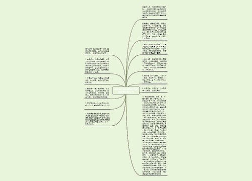 亲情渐行渐远感悟句子(亲情感悟经典句子) 亲情渐行渐远感悟句子(亲情感悟经典句子)